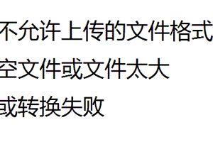 甘肃畜牧工程职业技术学院赴福建省“鸡窝飞出金凤凰”就业创业实践团社会实践活动纪实