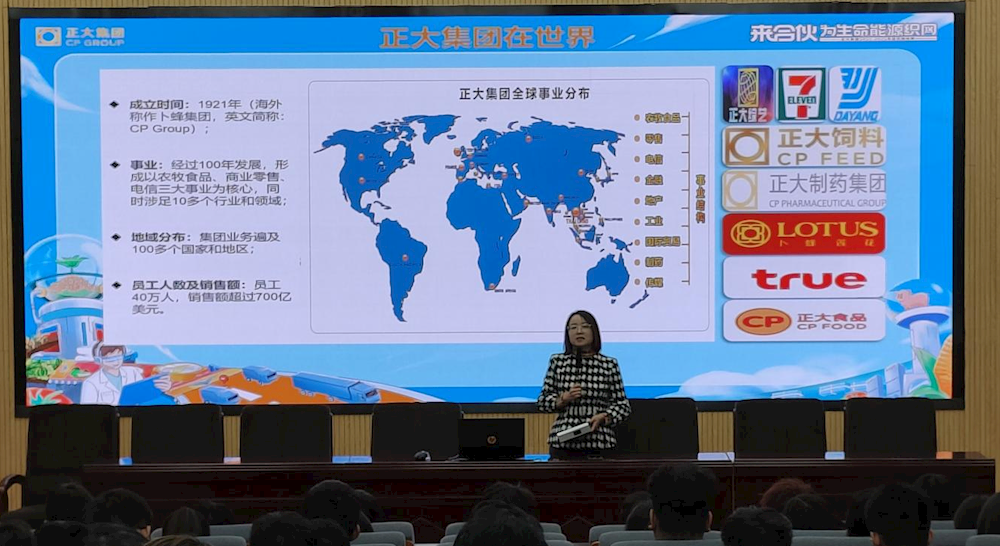 003234cdb19e4156baacb7e62b87c1d6.png