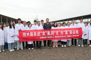 党建引领跨区联动  优势互补共同发展