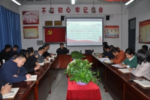 加强爱国主义教育 厚植爱国主义情怀——畜牧系党总支在“不忘初心、牢记使命”主题教育中深化爱国主义教育纪实