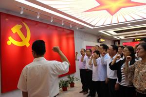 锤炼党性践初心，立德树人担使命------畜牧系党总支举行主题党日活动