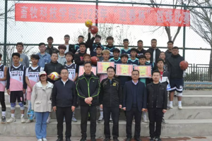 畜牧科技学院成功举办“迎春杯”篮球比赛