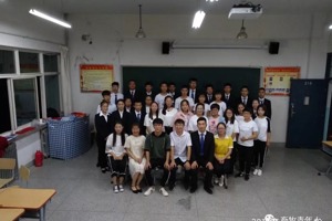 畜牧系大学生创业协会召开换届大会