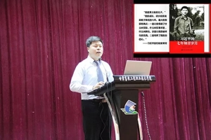 我系教师在学院第三届班主任（辅导员）工作论坛中取得优异成绩