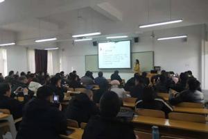 畜牧系对2019级扩招专项C类学生集中授课