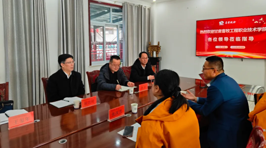 产教融合新里程  校企联动育匠才