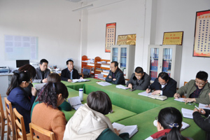 畜牧系召开党总支学习会