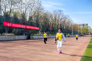 “一站式”学生社区系列主题活动 —学院成功举办2025年春季运动会