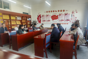 畜牧科技学院召开警示教育大会