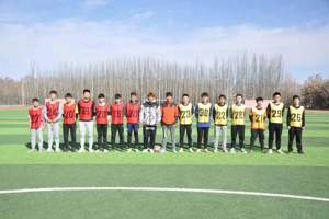 畜牧科技学院举行班级足球联赛