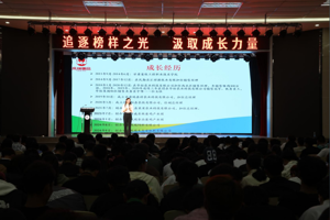 学院成功举办2024年“迎新杯”篮球比赛