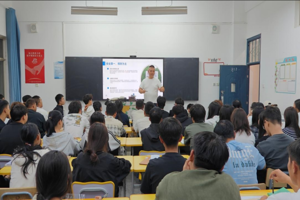 学院组织各班召开“筑牢安全防线，严守纪律规范，争做网络文明使者”主题班会