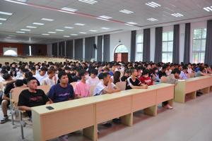2021级学生岗位实习动员大会