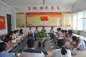 畜牧系召开“转变作风改善发展环境建设年”活动动员会议