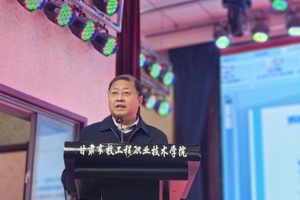 甘肃农业大学胡江教授以“现代畜牧业发展”为题做专题讲座