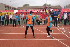 【运动会】斗志昂扬 畜牧最强