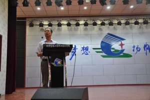 北京恩宠天地商贸有限公司在畜牧系开展宠物美容与驯导展示活动