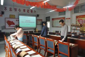 学院举办第二届“小笔头，大学问”  优秀笔记评选及展评活动