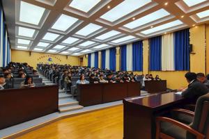 畜牧科技学院召开2024年春季学期学生干部会议