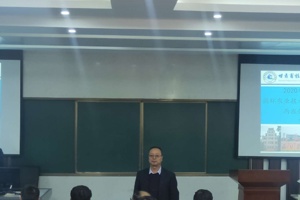 赴企业实践锻炼谈收获 &nbsp;在学校共享所学促提高-----畜牧系开展教师暑假赴企业实践锻炼总结汇报活动