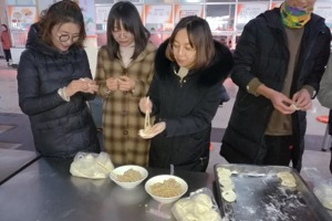 畜牧系开展“庆元旦•迎新年”包饺子趣味活动