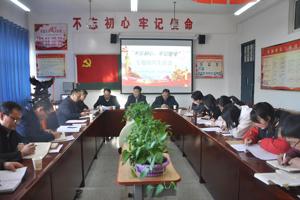 不忘为党育人初心，牢记为国育才使命  ——畜牧系教师党支部、学生党支部召开  “不忘初心、牢记使命”专题组织生活会