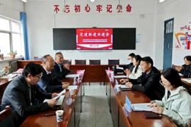 党建引领聚合力 校企携手谱新篇 ‖ 畜牧科技学院召开党建联建共建会