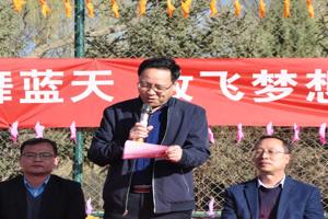 “筝舞蓝天，放飞梦想” 畜牧科技学院成功举办第十二届风筝文化节