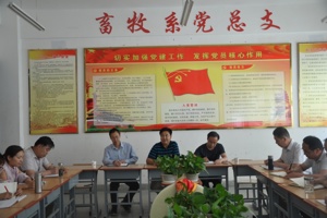 学院党委副书记张延贵一行到我系开展督查调研工作