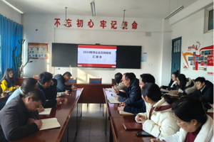 提升实践能力  打造双师队伍  