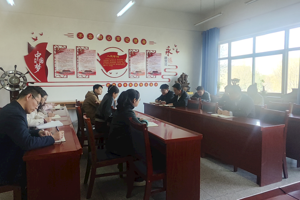 学院集中学习贯彻全国“两会”精神