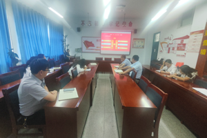 畜牧科技学院开展“党史上的纪律教育”党课