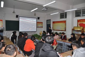 畜牧系组织全系师生收看庆祝改革开放40周年大会