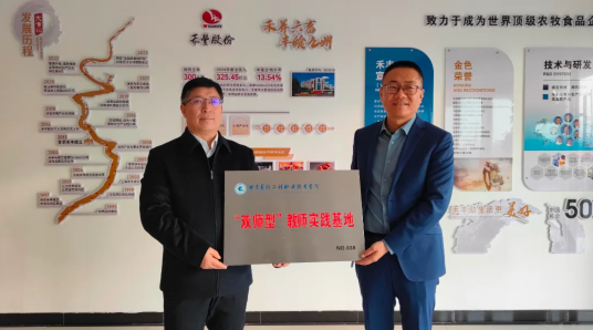 adafbf0f18394b9896926ac8c36bf4e5.png adafbf0f18394b9896926ac8c36bf4e5.png