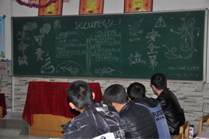 生命诚可贵  安全第一位