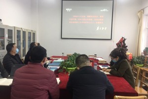 弘扬抗美援朝精神，厚植爱国主义情怀——畜牧科技学院组织全体教师观看纪录片《为了和平》