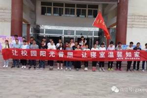 畜牧系组织志愿者开展“让校园阳光普照，让寝室温馨如家”公益服务系列活动