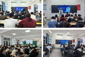 网络安全为人民，网络安全靠人民 ——学院各班开展网络安全主题宣传活动