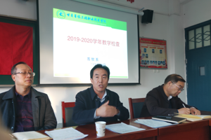 教务处对我系教学工作进行检查考核