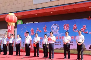 我系学生马小梅喜获2018年武威市禁毒演讲比赛二等奖