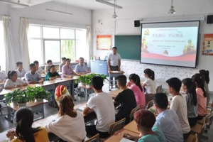 不忘初心，牢记使命—— 畜牧系学生党支部开展庆祝建党97周年主题党日活动