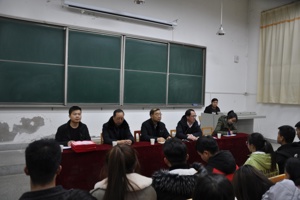 畜牧系召开学生安全稳定会议